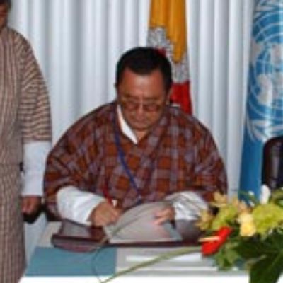 Lyonpo Thinley Gyamtsho